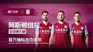 生命拯救成 生命拯救成