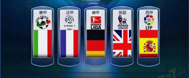 的球员是否 的球员是否